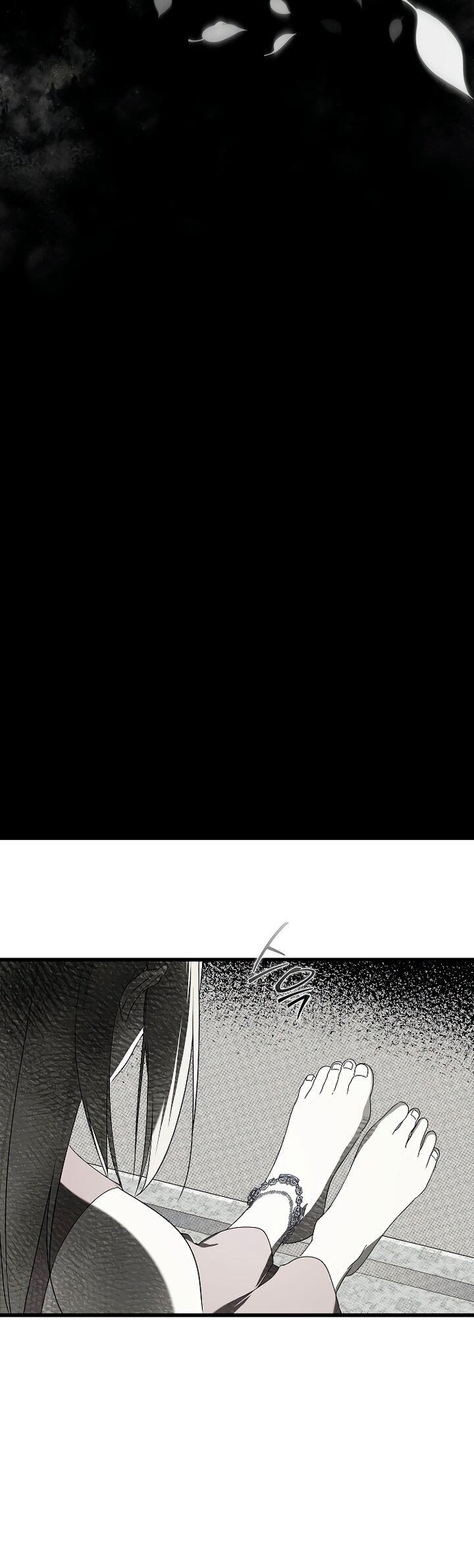 Манга Разрушенный дом - Глава 36 Страница 17