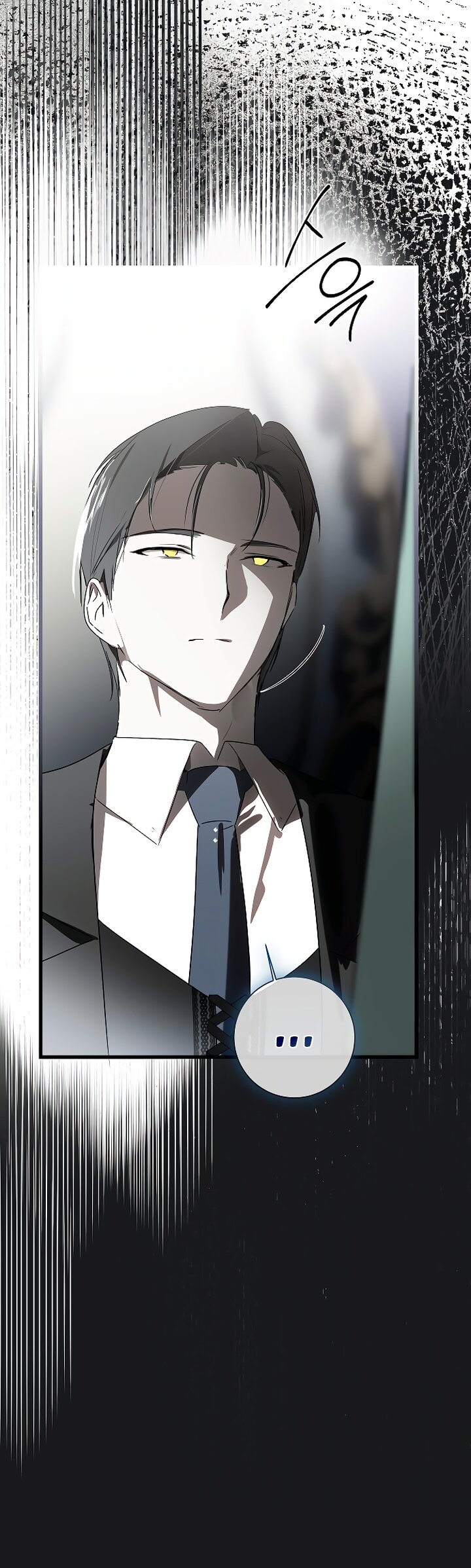 Манга Разрушенный дом - Глава 36 Страница 48