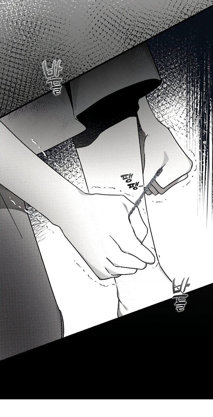 Манга Разрушенный дом - Глава 36 Страница 20