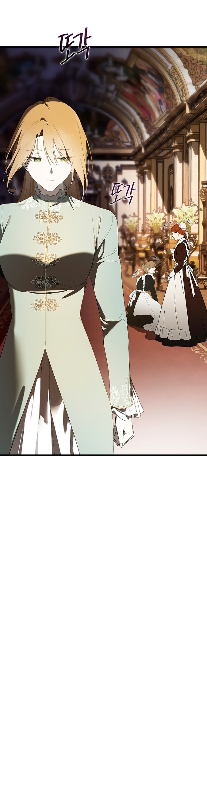 Манга Разрушенный дом - Глава 36 Страница 29