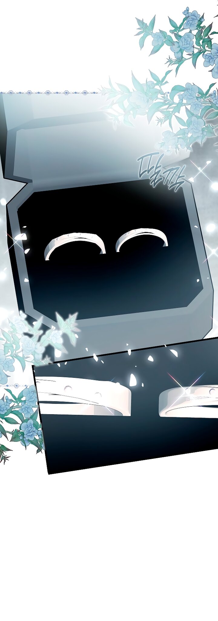 Манга Разрушенный дом - Глава 35 Страница 4