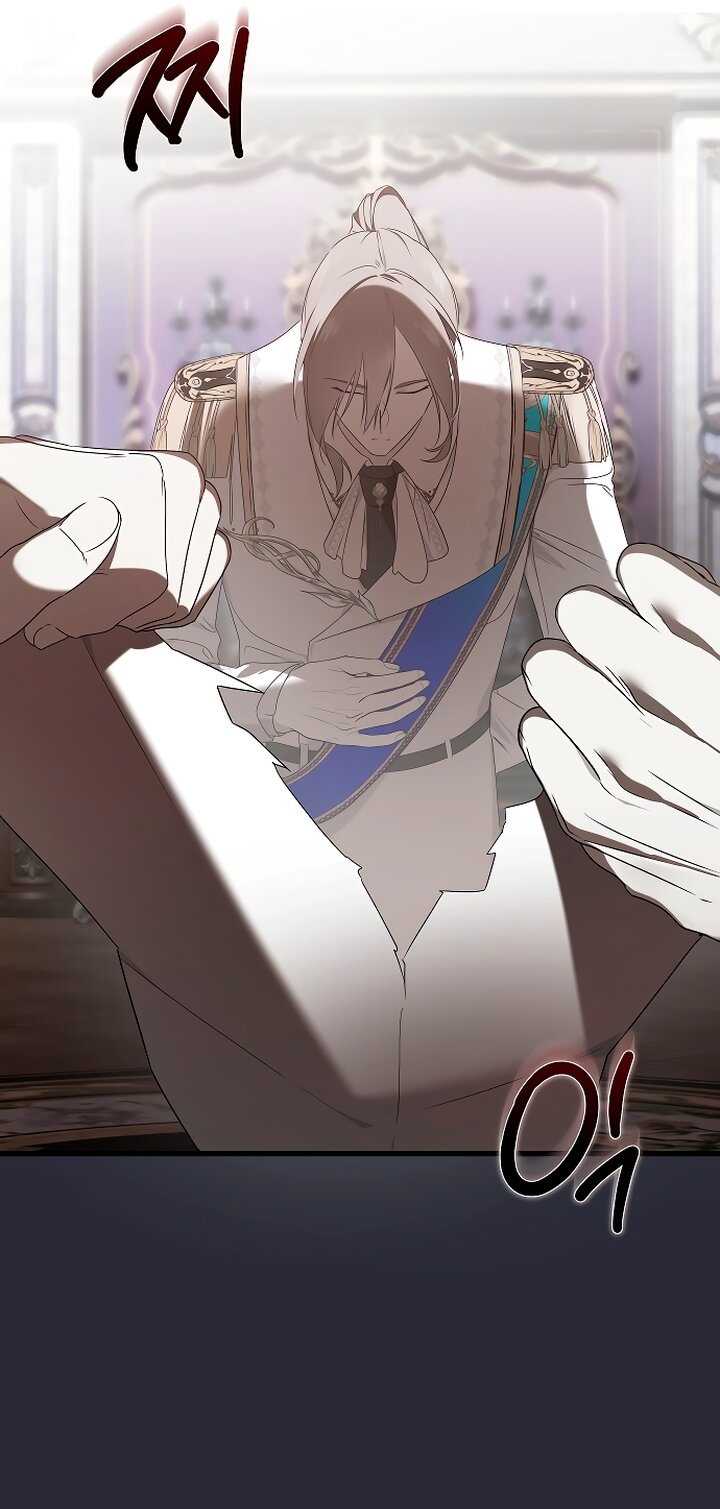 Манга Разрушенный дом - Глава 35 Страница 36