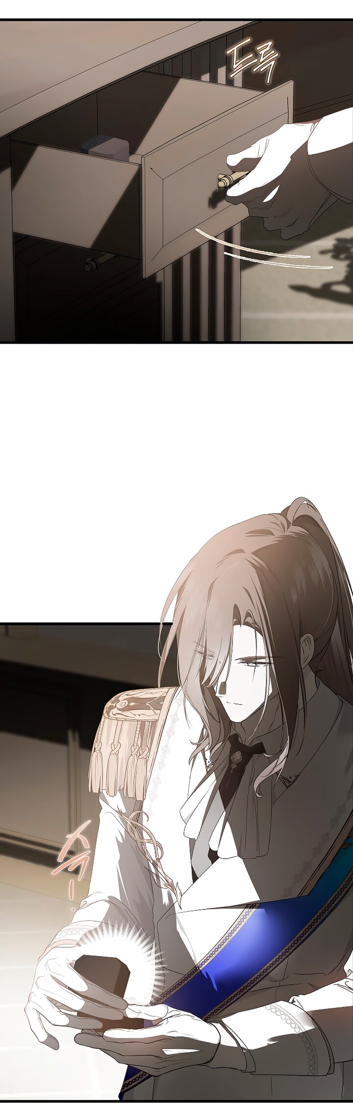 Манга Разрушенный дом - Глава 35 Страница 3