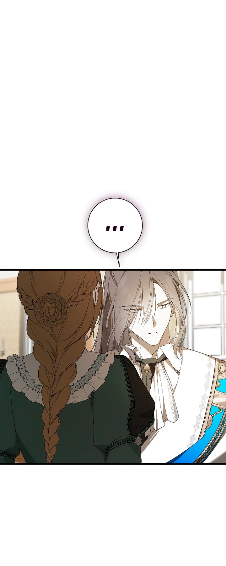 Манга Разрушенный дом - Глава 35 Страница 20