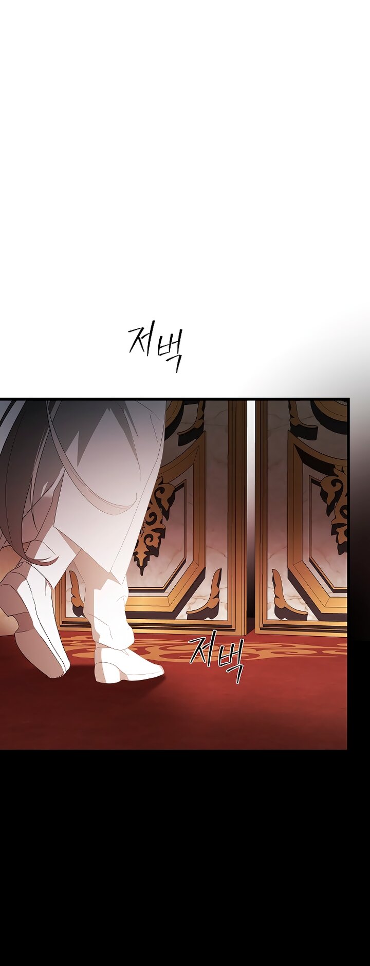 Манга Разрушенный дом - Глава 34 Страница 8