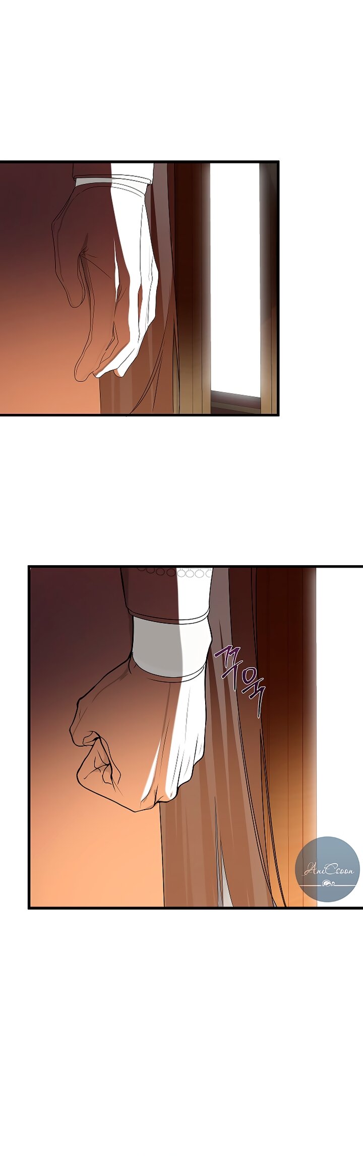 Манга Разрушенный дом - Глава 34 Страница 21