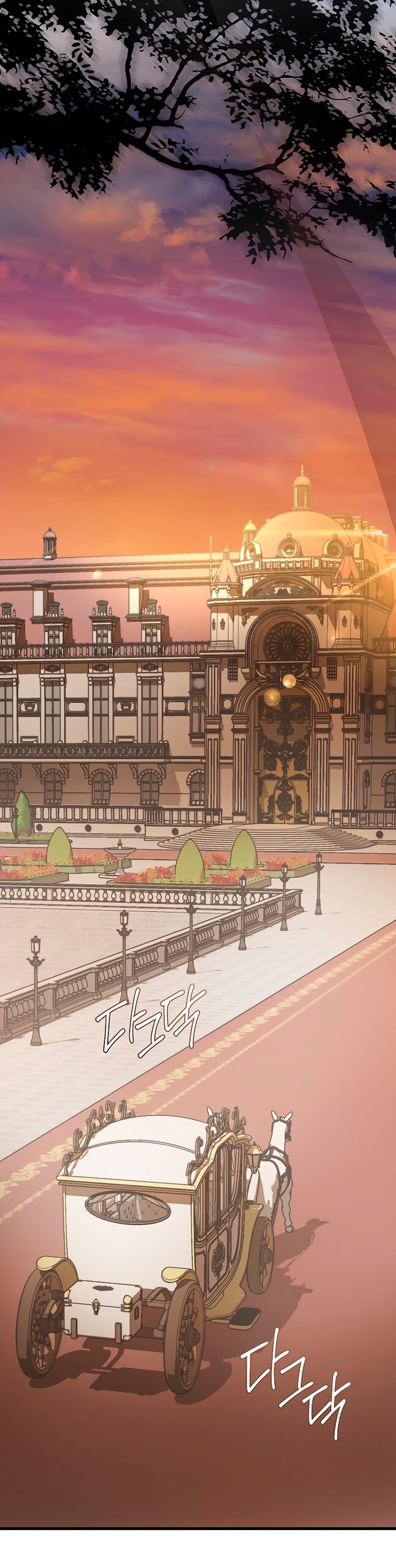 Манга Разрушенный дом - Глава 34 Страница 7