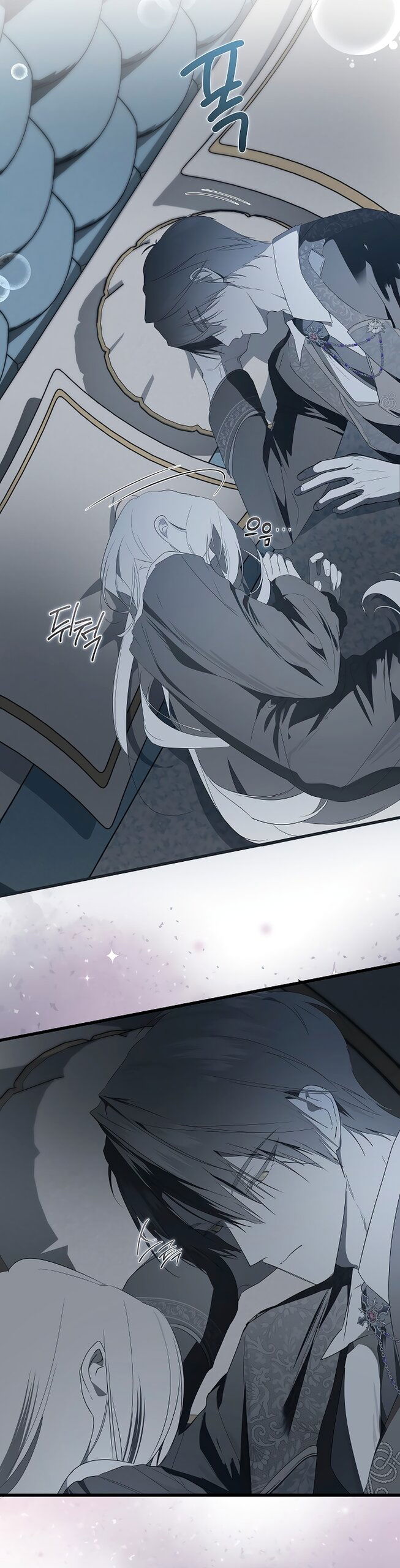 Манга Разрушенный дом - Глава 34 Страница 39