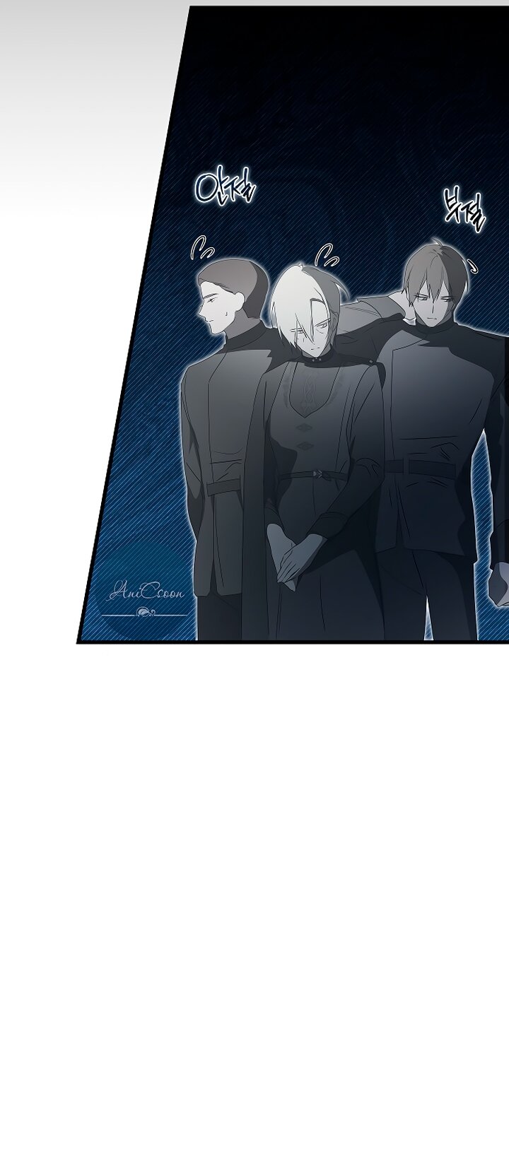 Манга Разрушенный дом - Глава 33 Страница 55