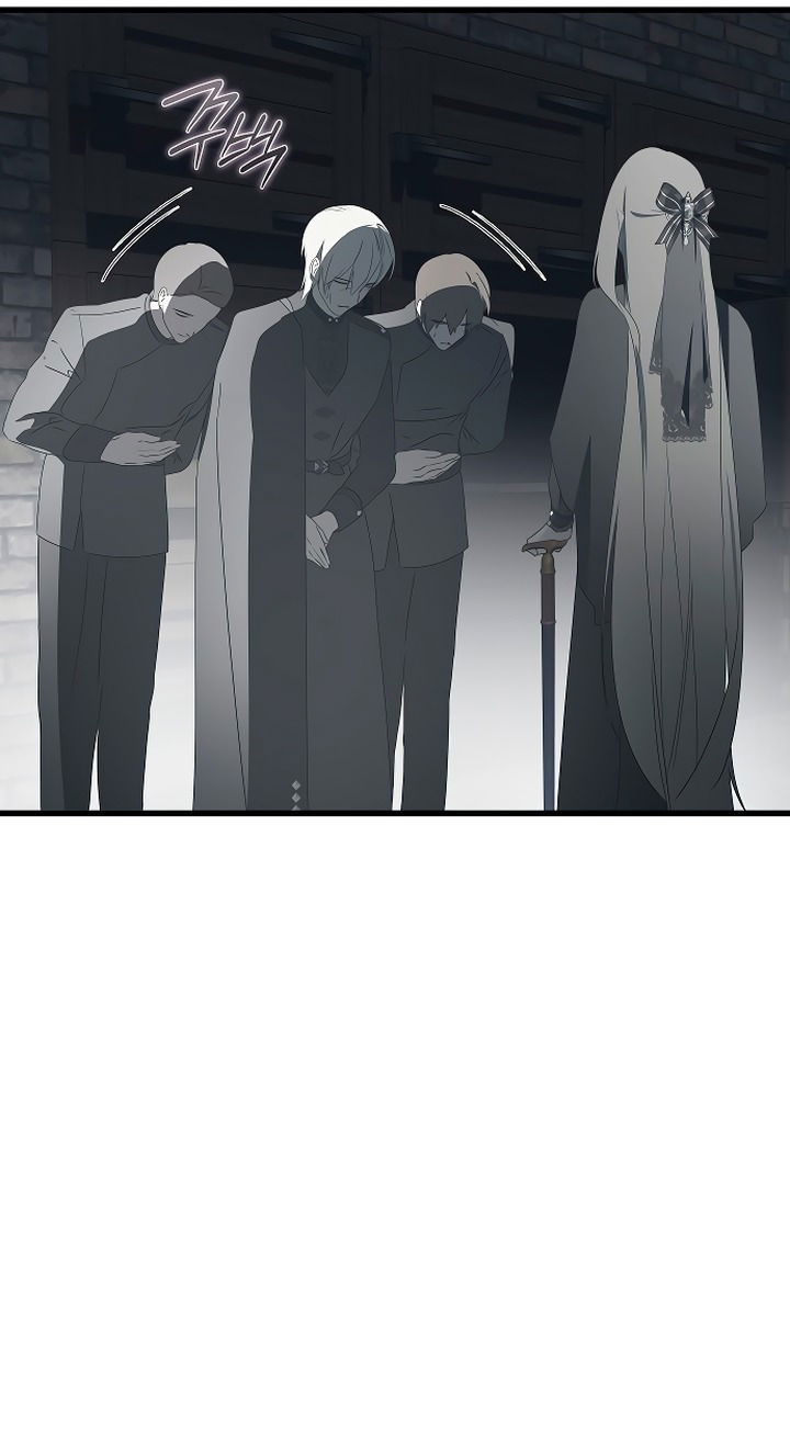 Манга Разрушенный дом - Глава 33 Страница 56