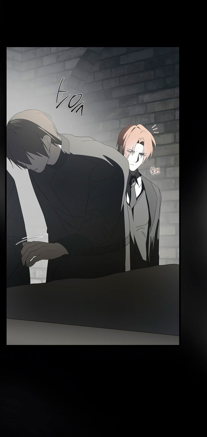 Манга Разрушенный дом - Глава 33 Страница 51