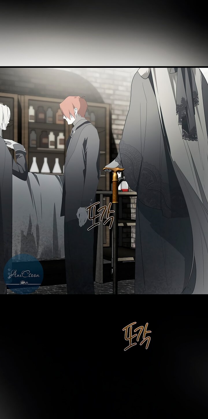 Манга Разрушенный дом - Глава 33 Страница 48