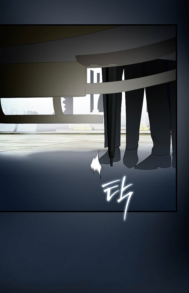 Манга Разрушенный дом - Глава 32 Страница 25