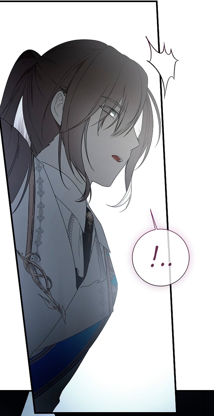 Манга Разрушенный дом - Глава 32 Страница 23