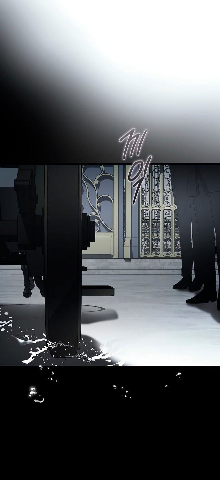 Манга Разрушенный дом - Глава 32 Страница 21