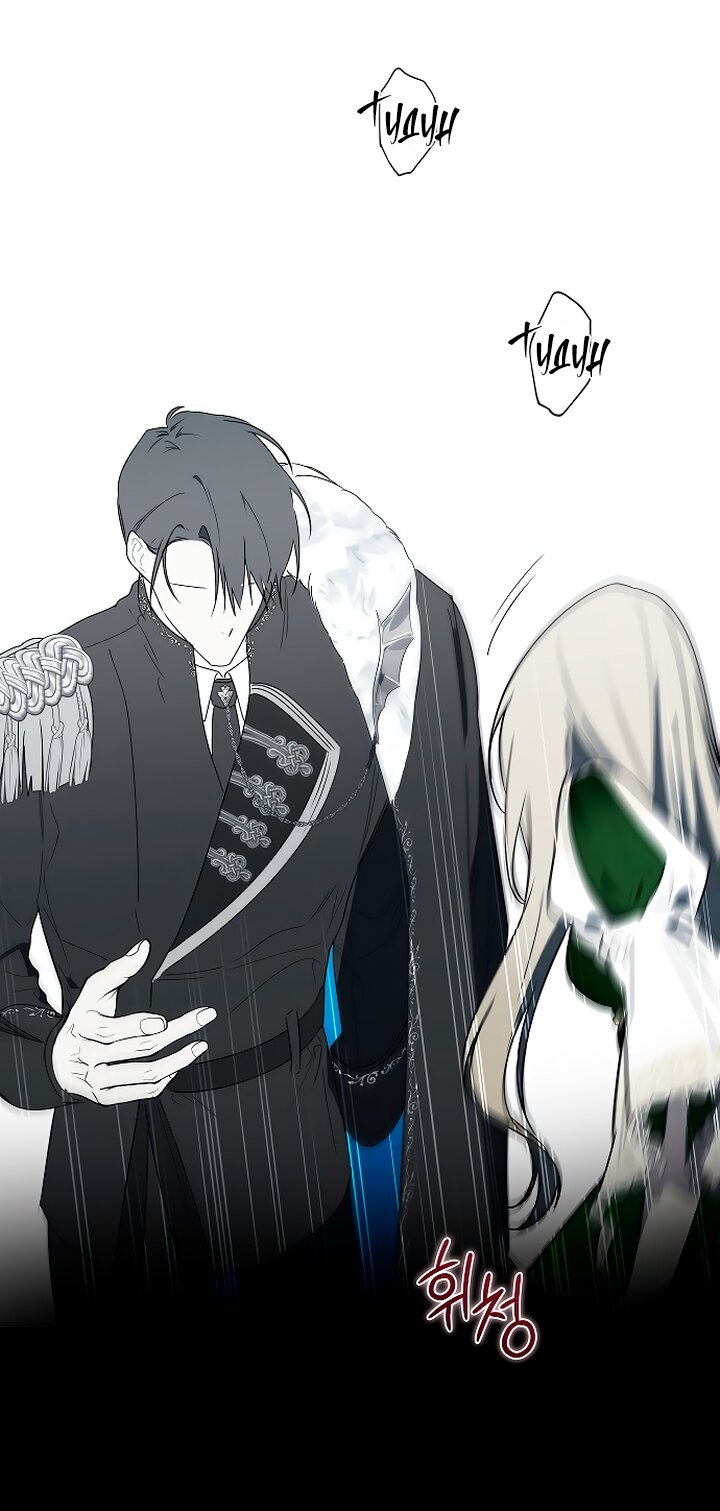 Манга Разрушенный дом - Глава 32 Страница 37