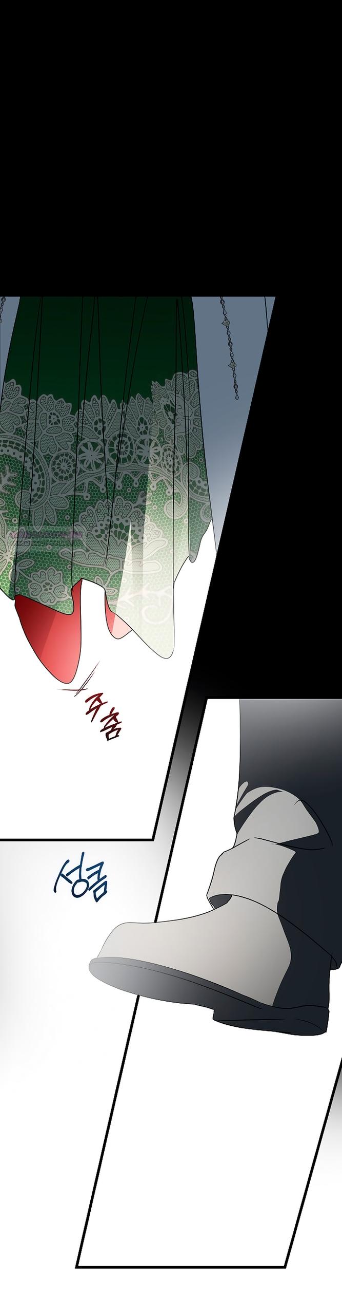 Манга Разрушенный дом - Глава 32 Страница 42