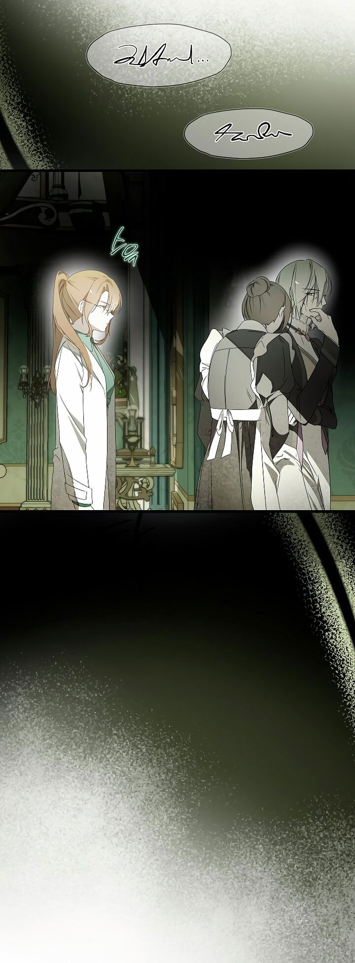 Манга Разрушенный дом - Глава 31 Страница 15