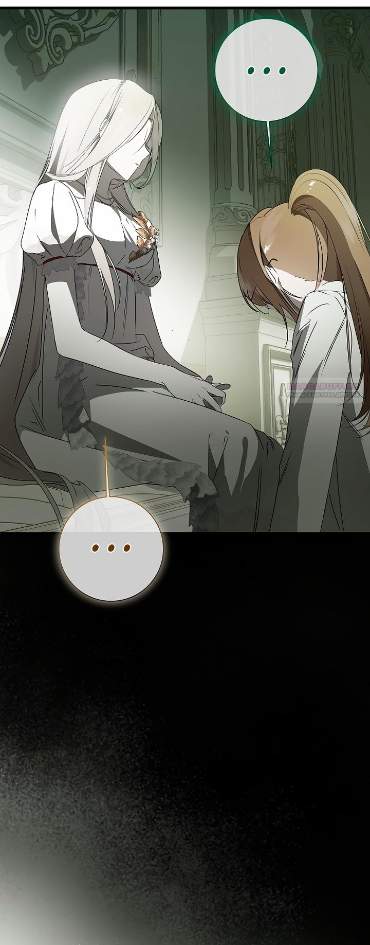 Манга Разрушенный дом - Глава 31 Страница 30