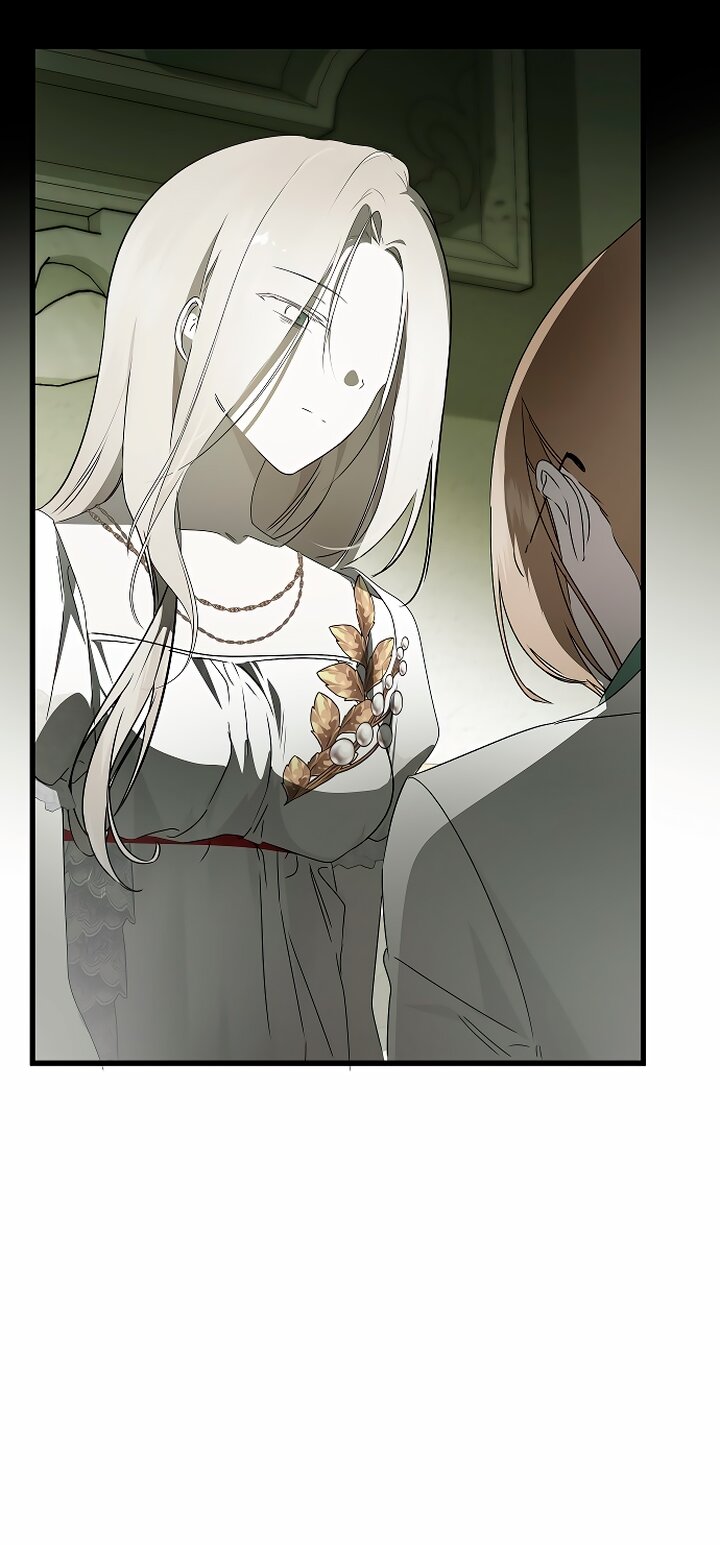 Манга Разрушенный дом - Глава 31 Страница 37