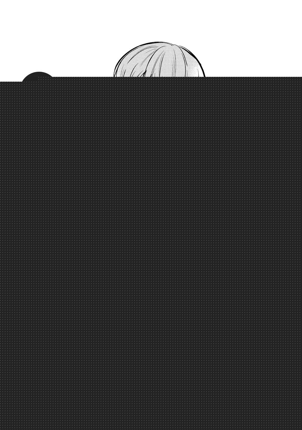 Манга Стать её девушкой ради любви - Глава 10 Страница 1