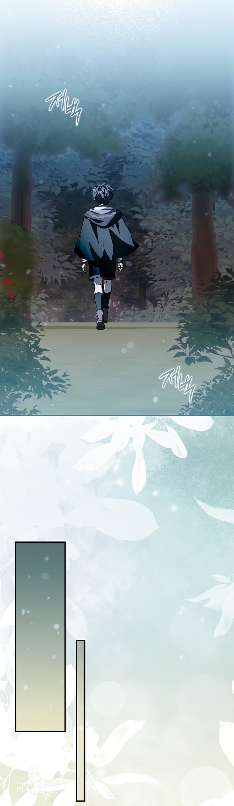 Манга Малютка-мышь забрала Золушку с собой - Глава 40 Страница 57