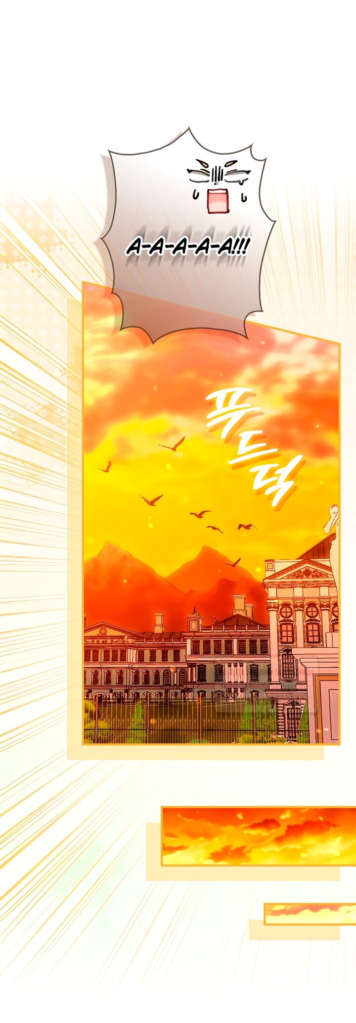 Манга Малютка-мышь забрала Золушку с собой - Глава 38 Страница 36