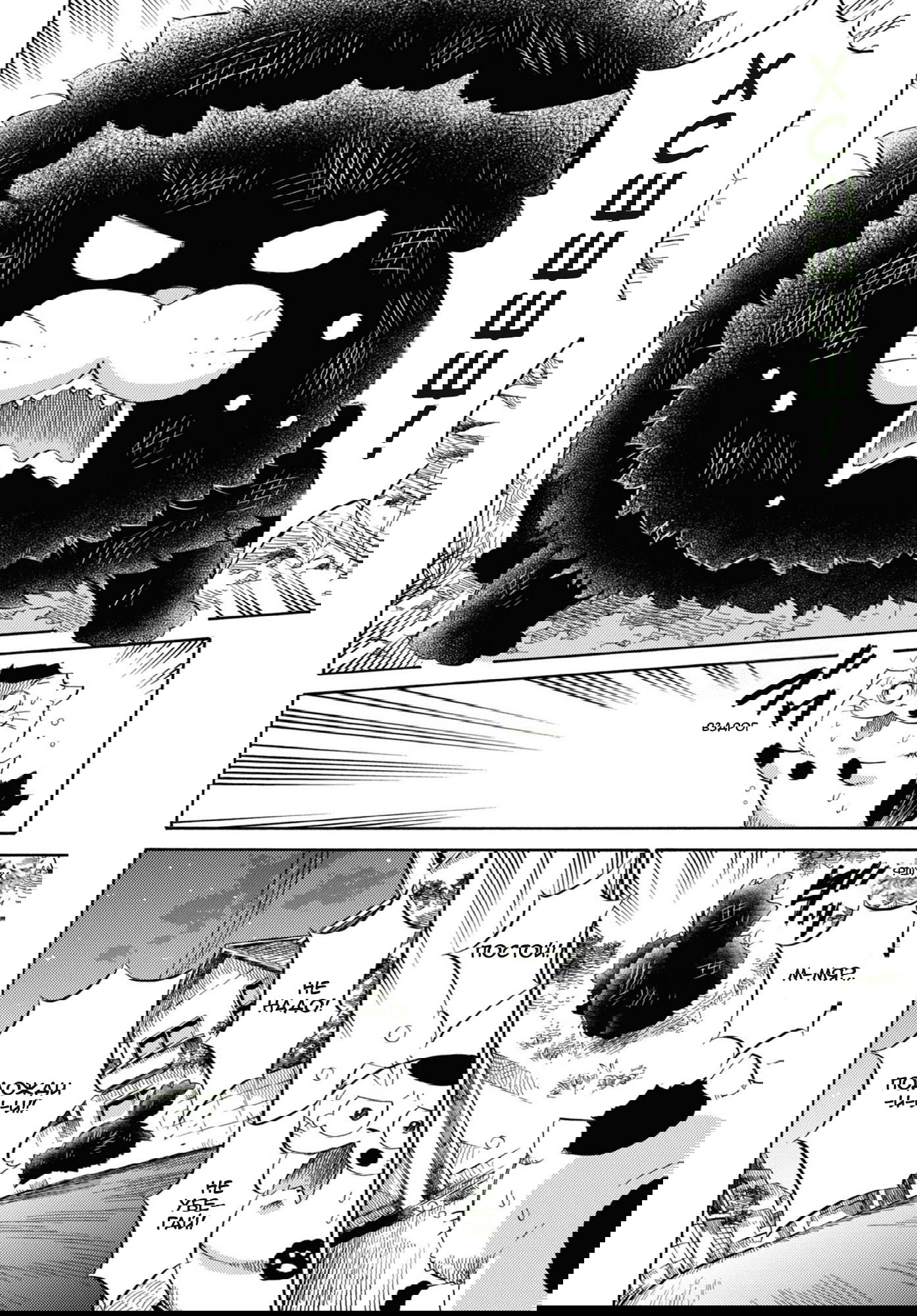 Манга Мужчина и кот - Глава 48 Страница 7