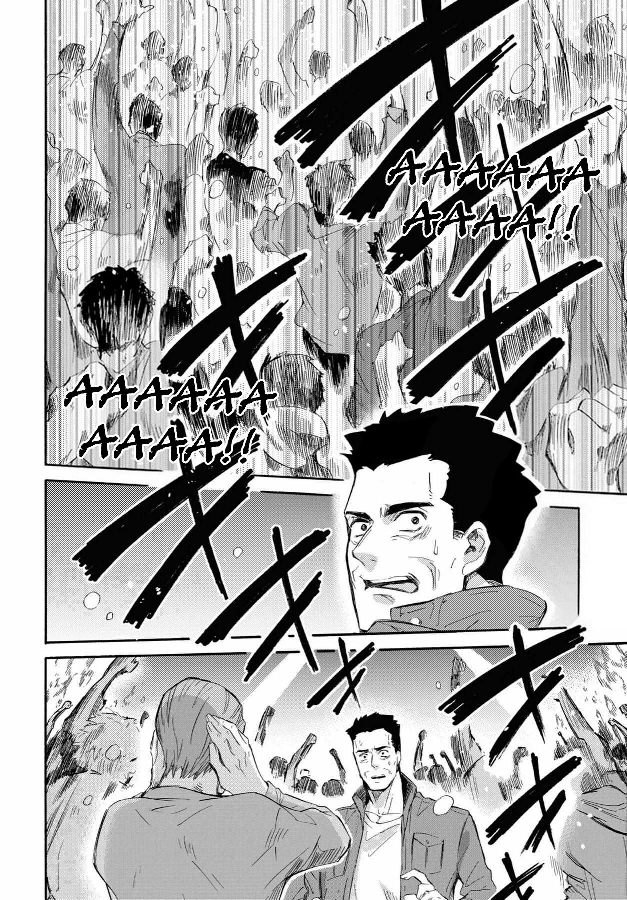 Манга Мужчина и кот - Глава 45 Страница 11