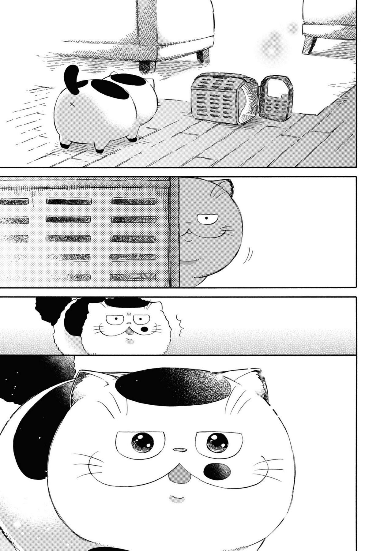 Манга Мужчина и кот - Глава 42 Страница 5
