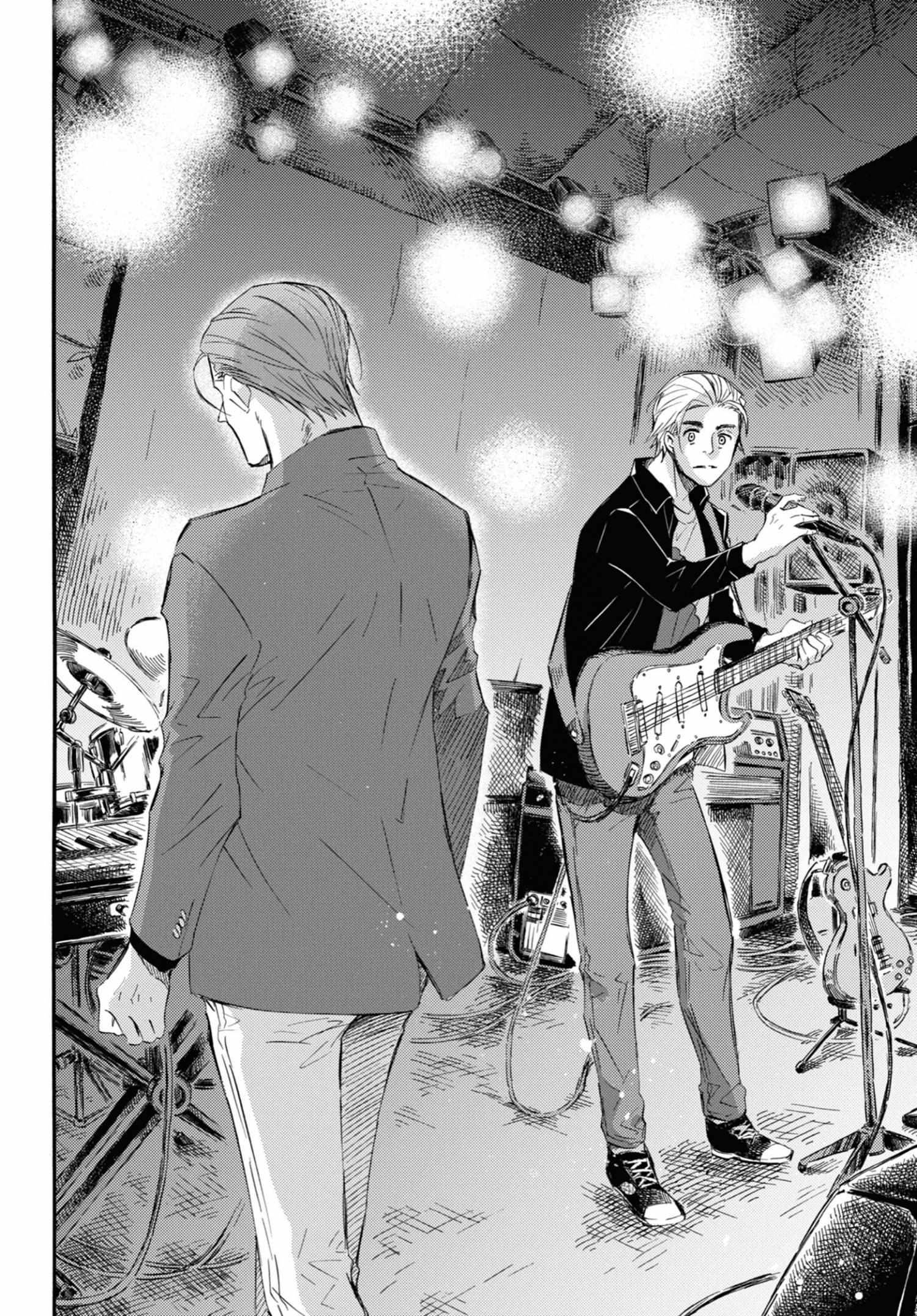 Манга Мужчина и кот - Глава 57 Страница 13