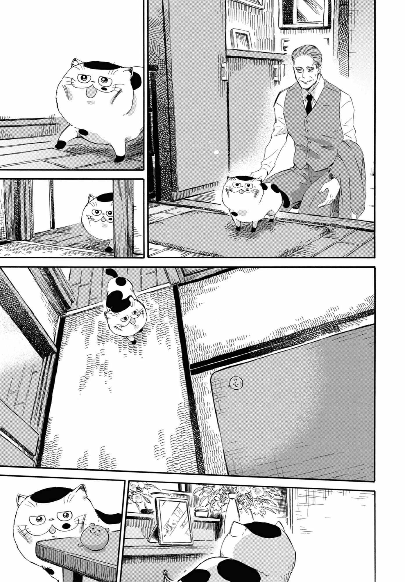 Манга Мужчина и кот - Глава 55 Страница 7