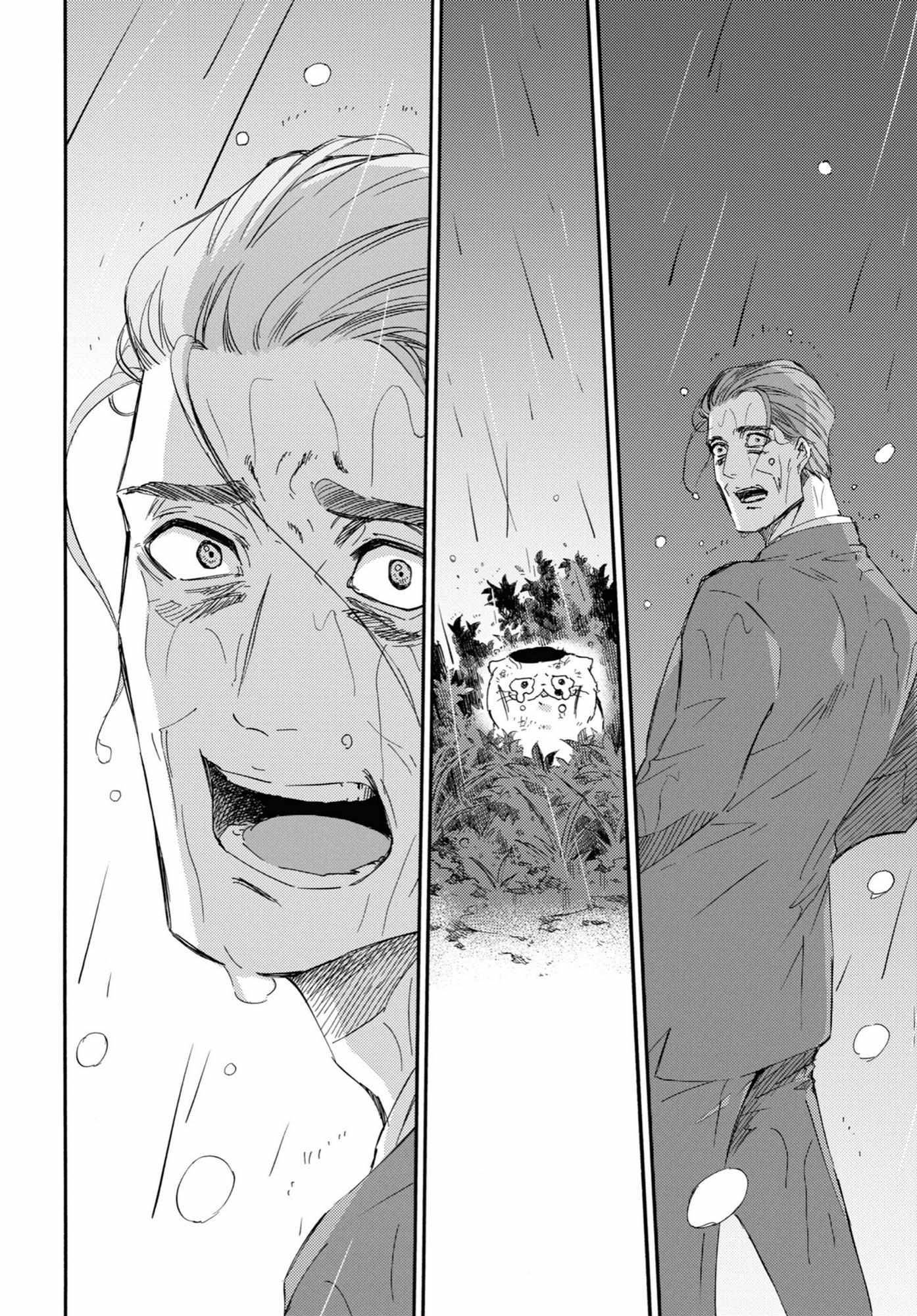 Манга Мужчина и кот - Глава 54 Страница 18