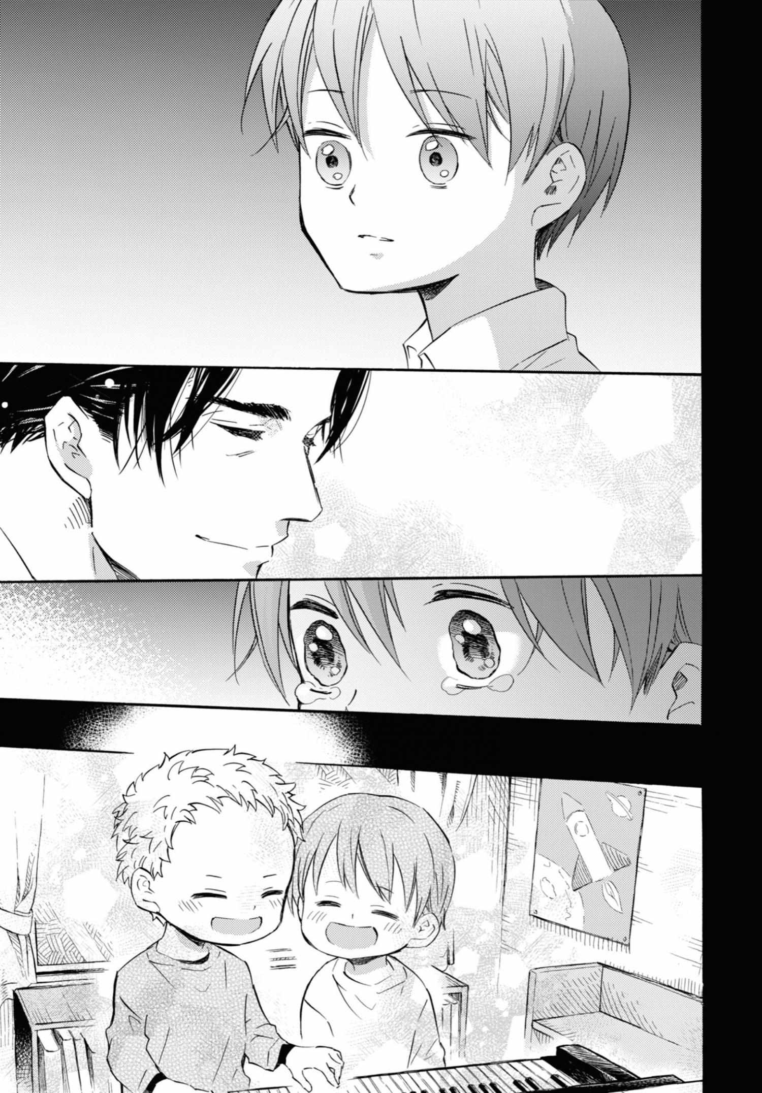 Манга Мужчина и кот - Глава 62 Страница 7