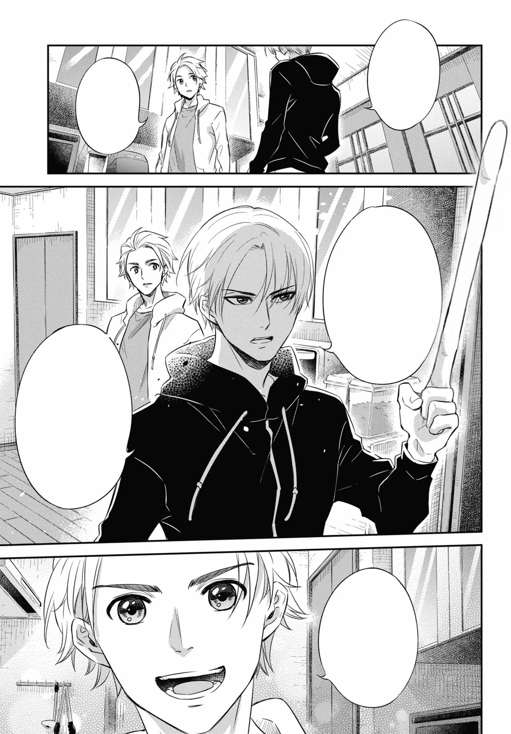 Манга Мужчина и кот - Глава 80 Страница 29