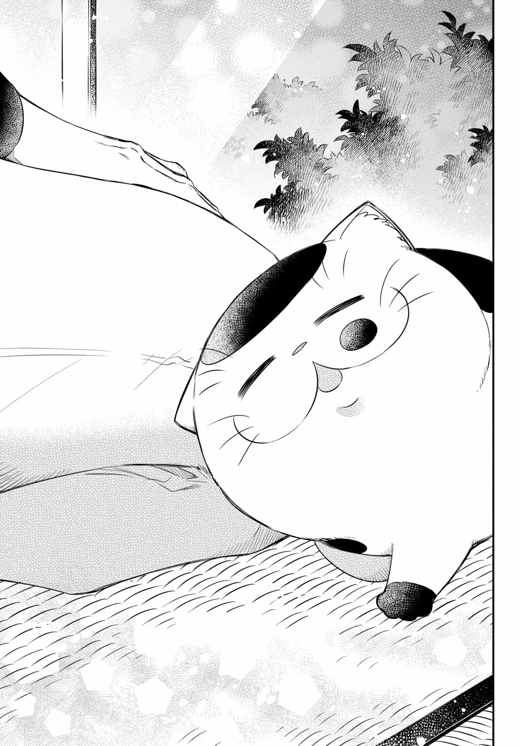 Манга Мужчина и кот - Глава 82 Страница 27