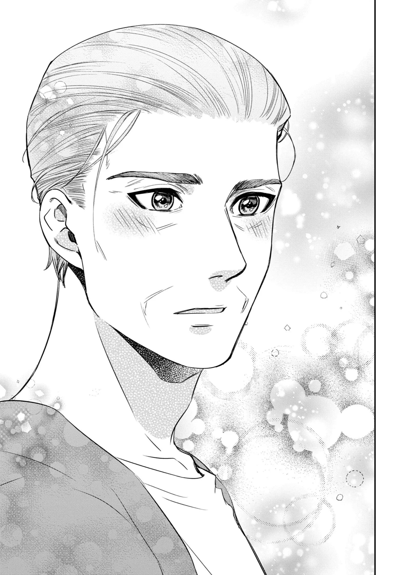 Манга Мужчина и кот - Глава 86 Страница 23