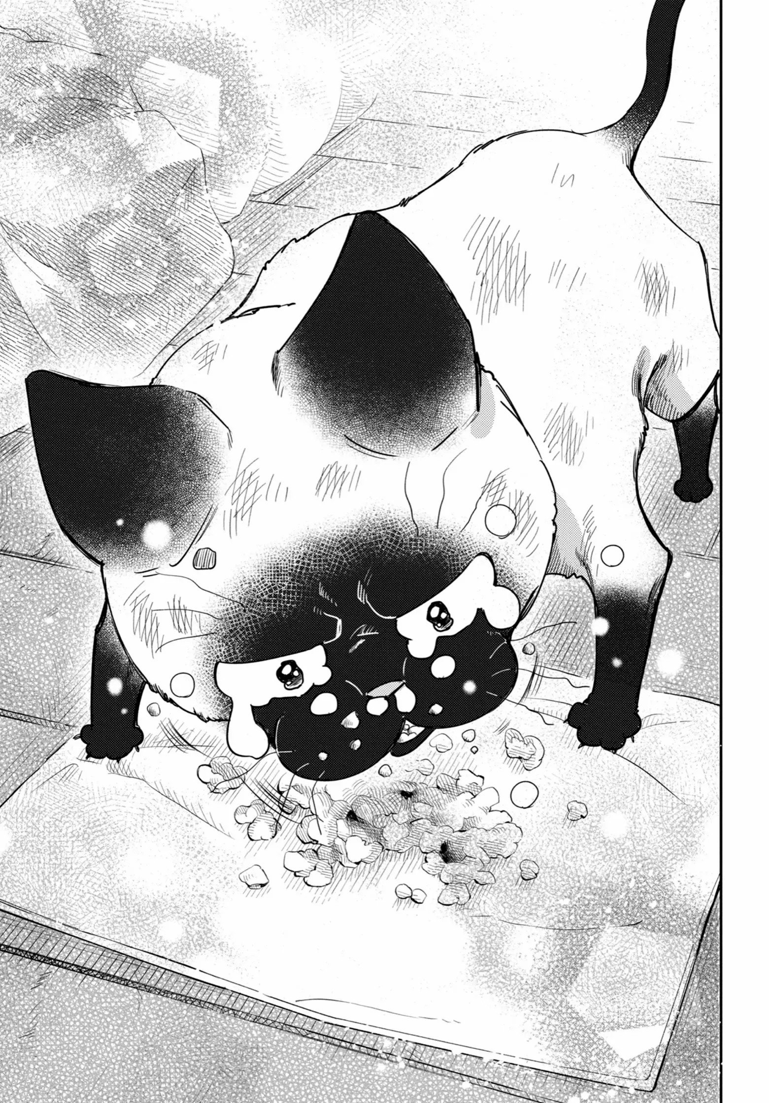 Манга Мужчина и кот - Глава 86 Страница 27