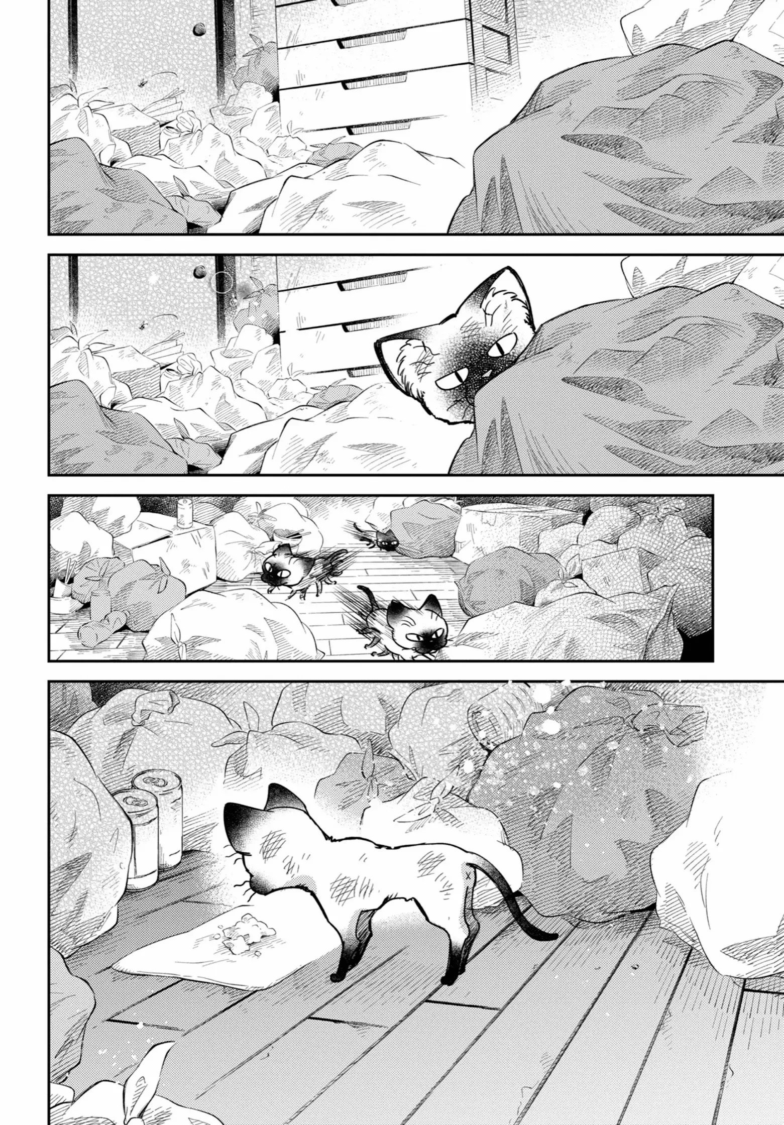 Манга Мужчина и кот - Глава 86 Страница 26