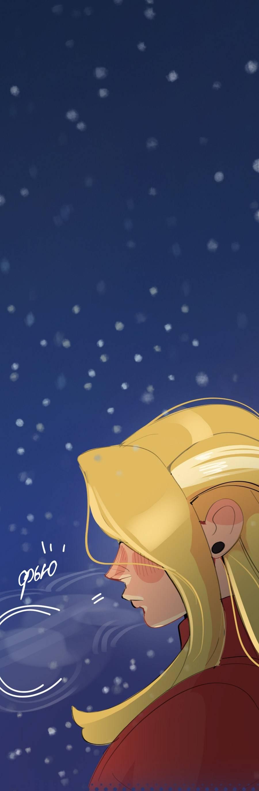 Манга Не такой уж и тихий - Глава 52 Страница 41