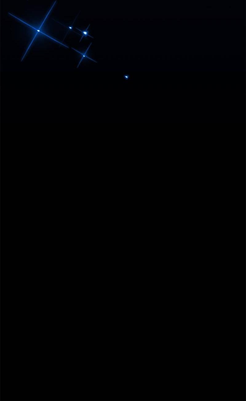 Манга Не такой уж и тихий - Глава 53 Страница 46