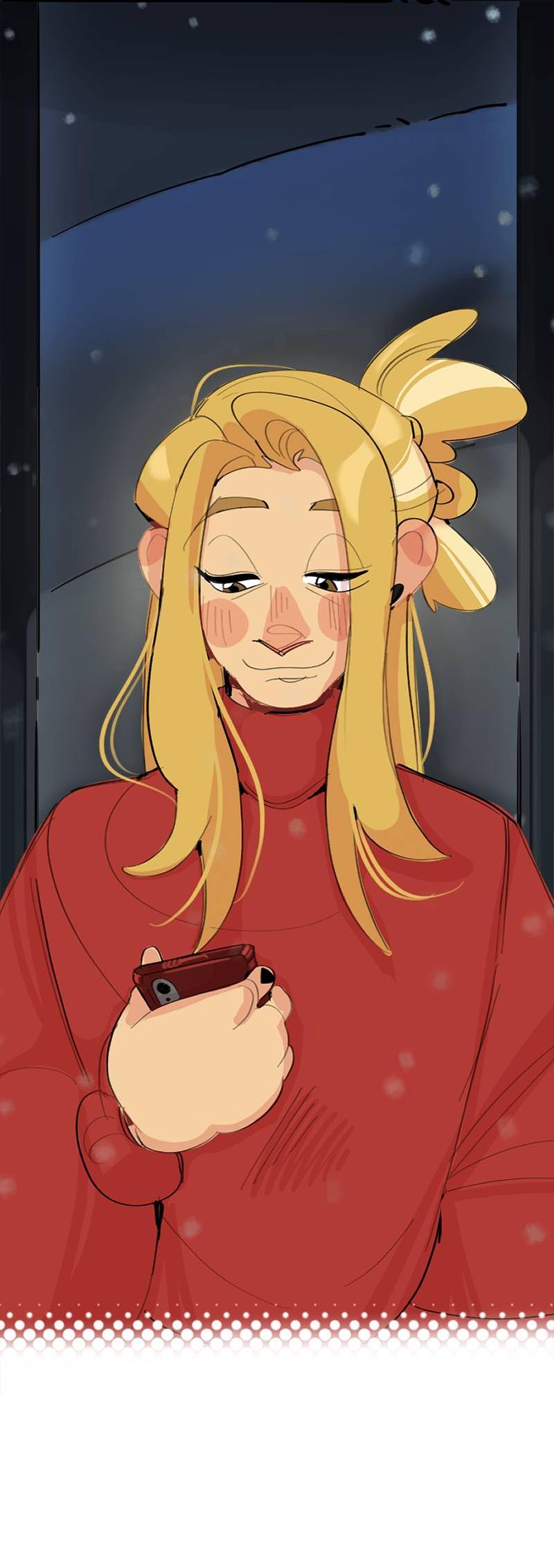 Манга Не такой уж и тихий - Глава 53 Страница 2