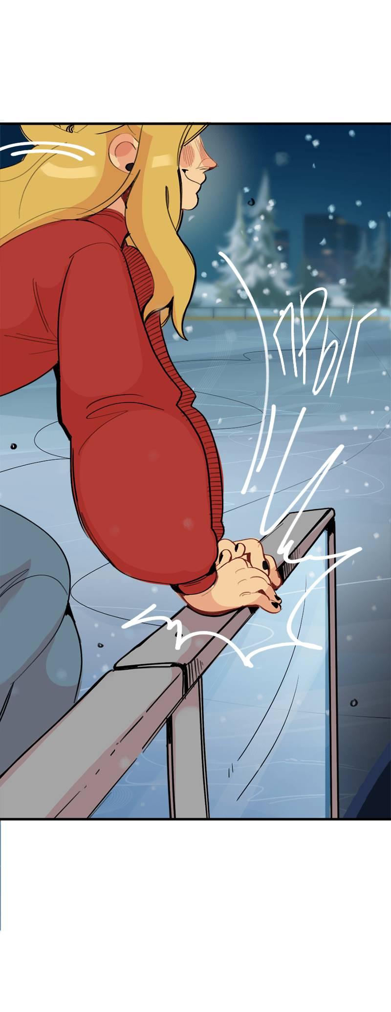 Манга Не такой уж и тихий - Глава 53 Страница 41