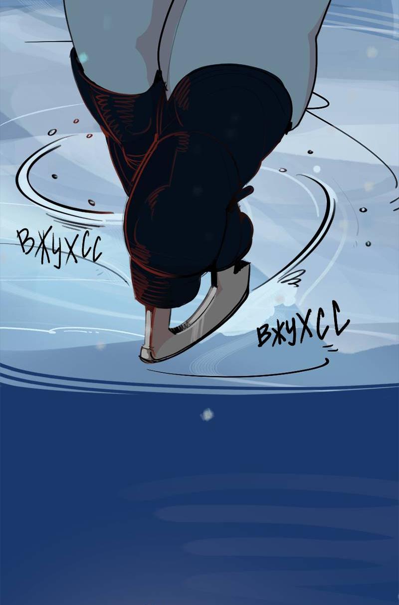 Манга Не такой уж и тихий - Глава 53 Страница 37