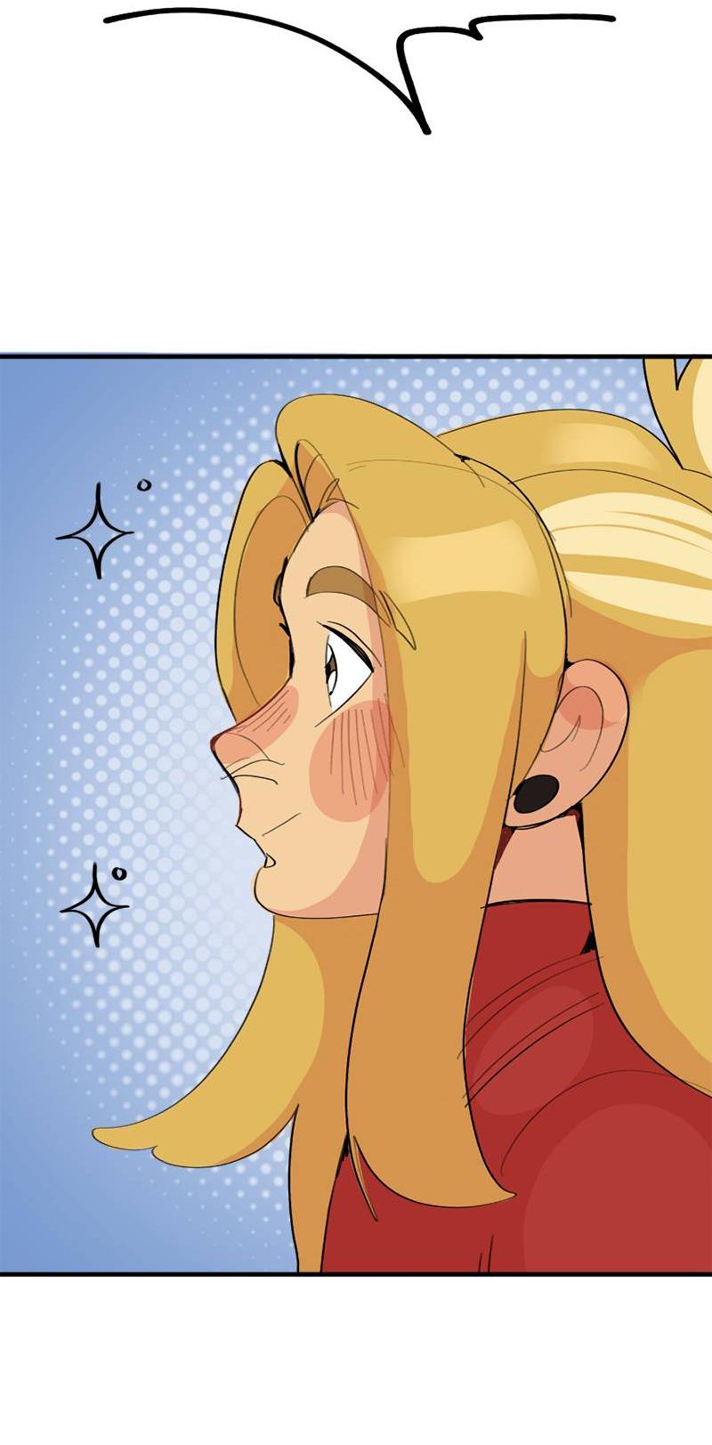 Манга Не такой уж и тихий - Глава 53 Страница 22