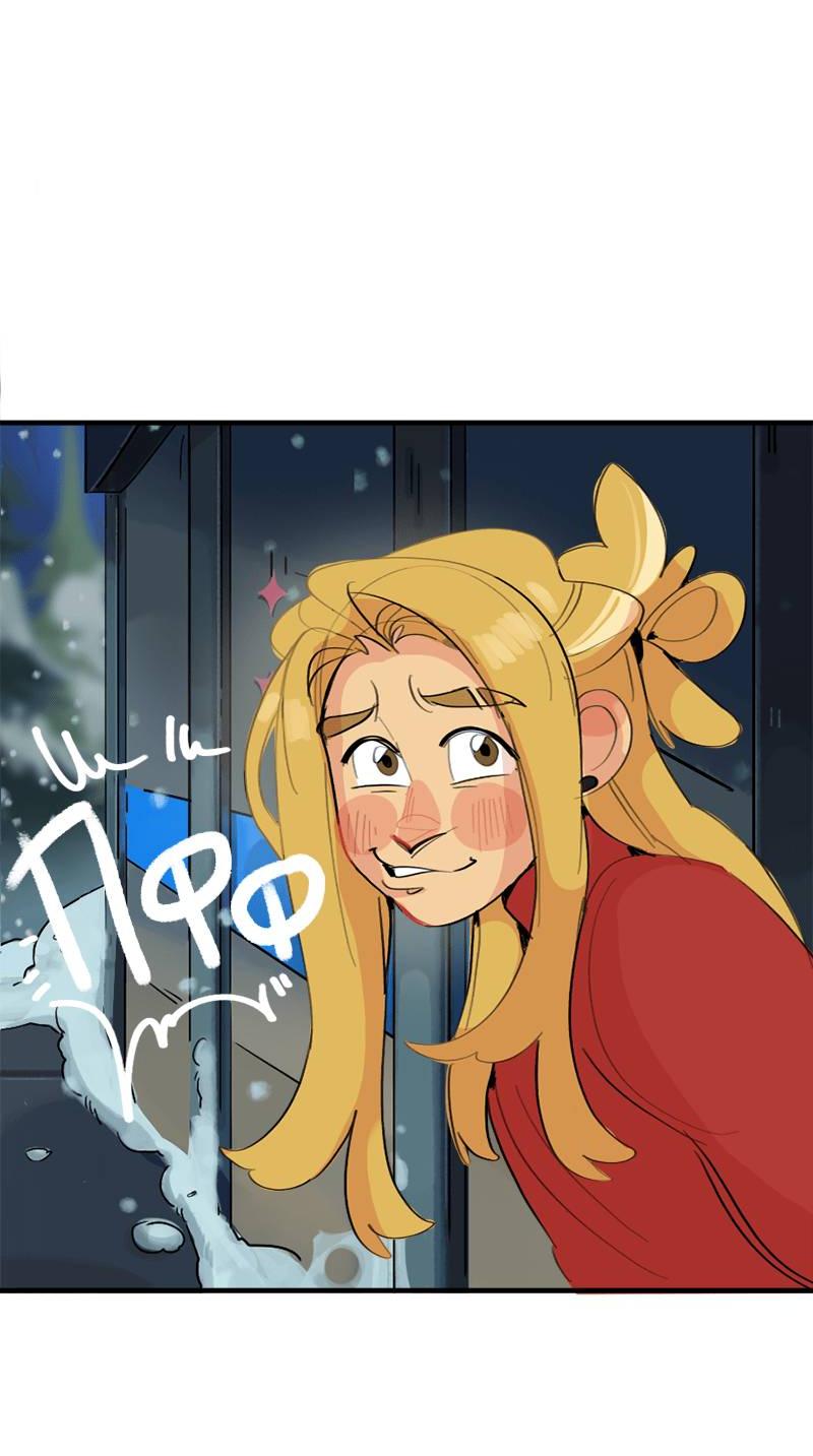 Манга Не такой уж и тихий - Глава 53 Страница 6