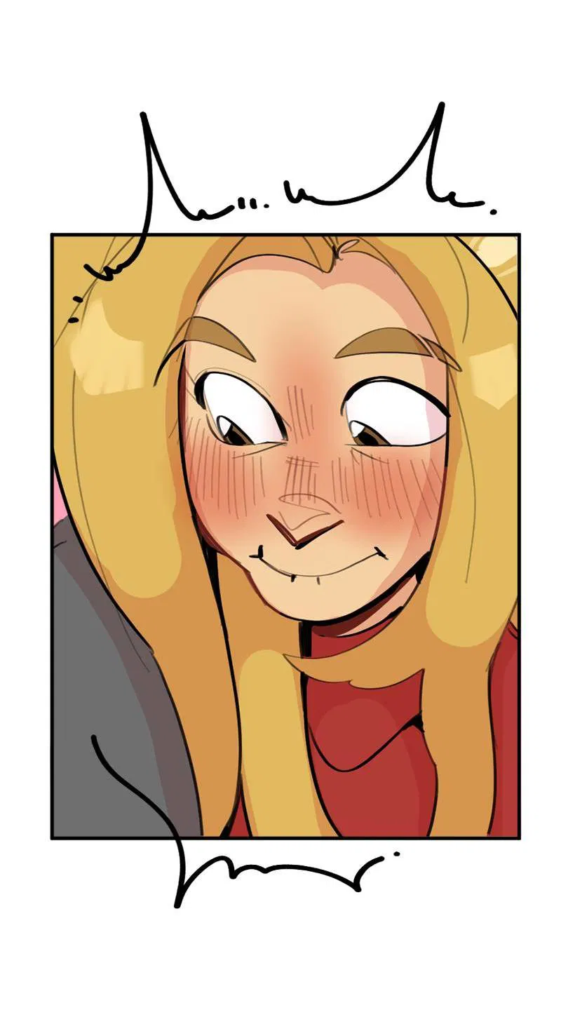 Манга Не такой уж и тихий - Глава 53 Страница 25