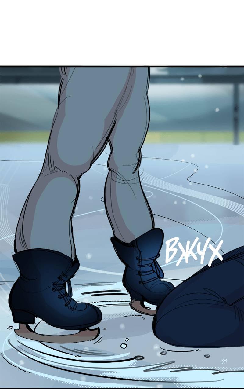 Манга Не такой уж и тихий - Глава 54 Страница 18