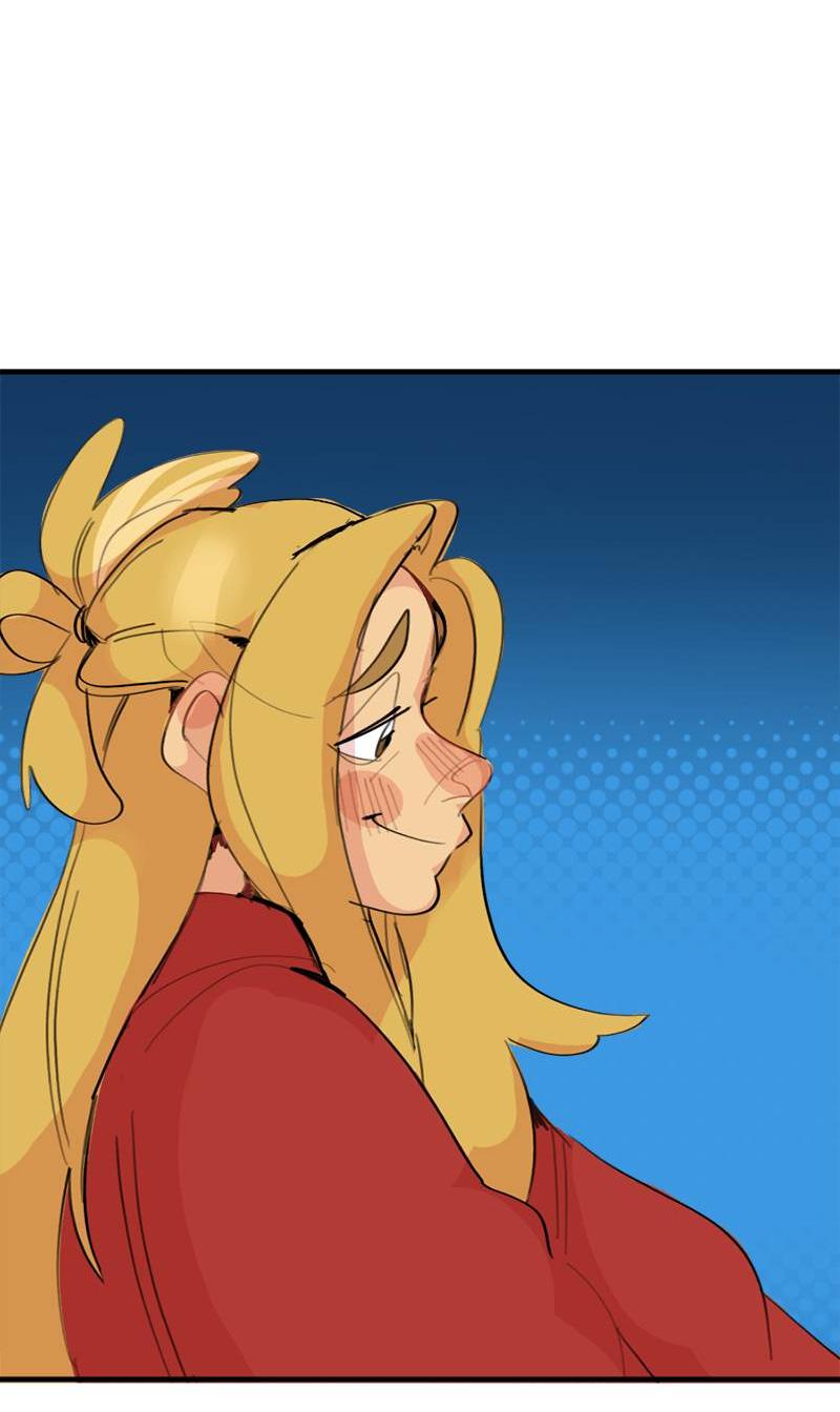 Манга Не такой уж и тихий - Глава 54 Страница 27