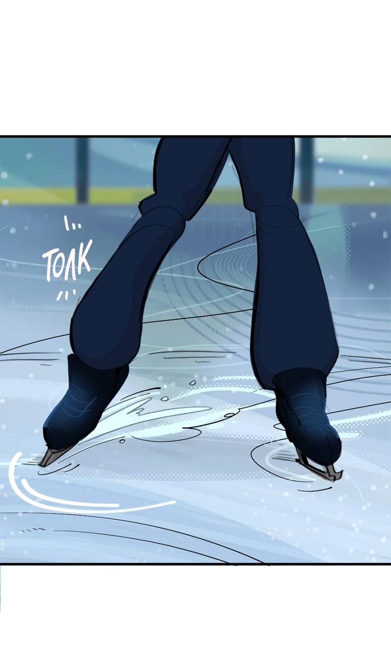 Манга Не такой уж и тихий - Глава 54 Страница 29